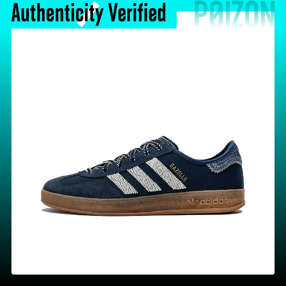 Adidas Originals x CLOT GAZELL - Adidas Shoes Gazelle recensie en prijs