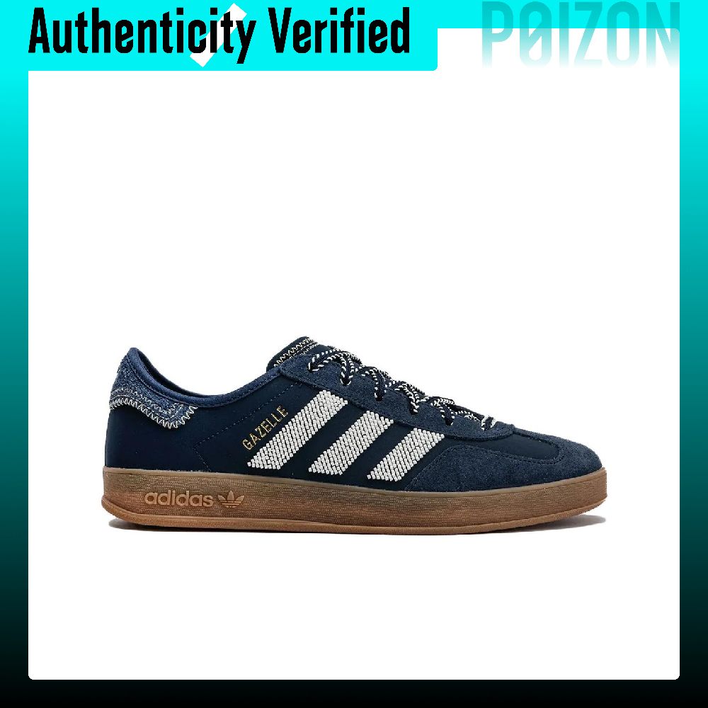 Adidas Originals x CLOT GAZELL - Adidas Shoes Gazelle recensie en prijs