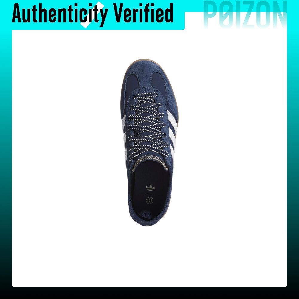 Adidas Originals x CLOT GAZELL - Adidas Shoes Gazelle recensie en prijs