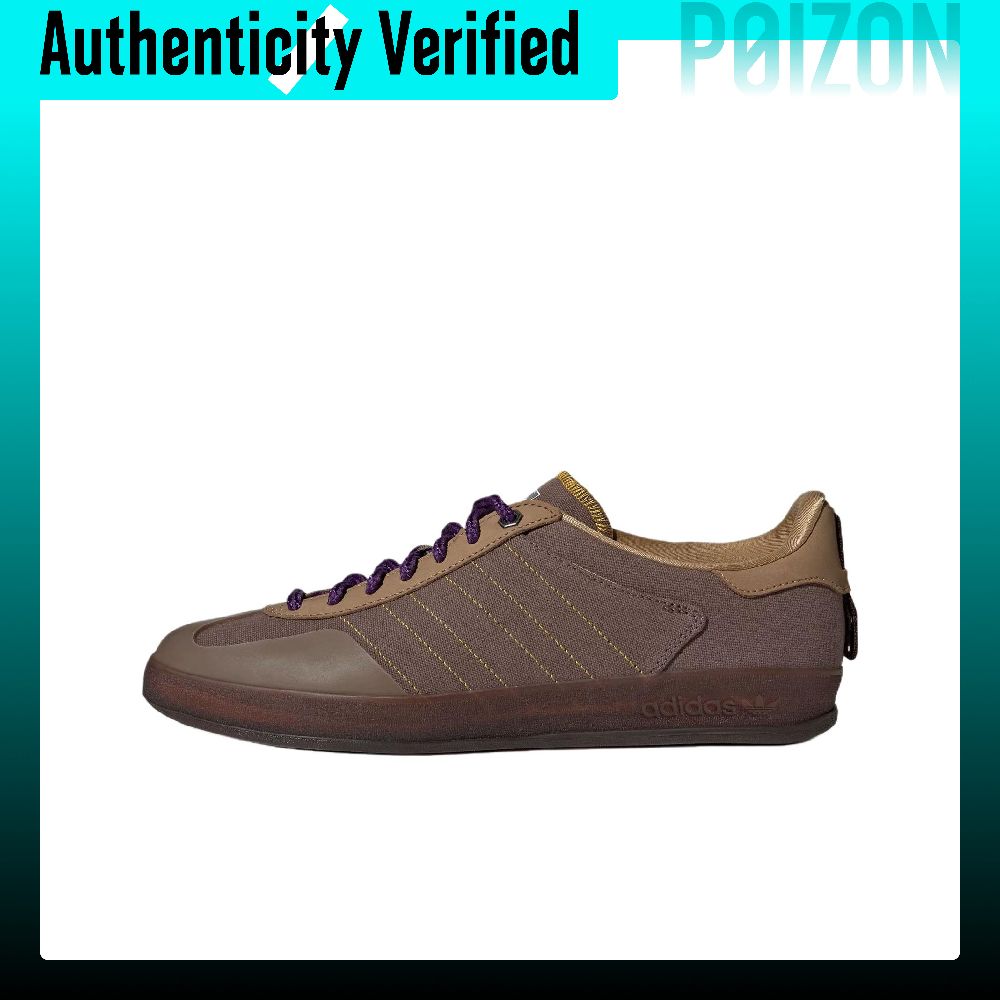 Adidas Originals GAZELLE INDOO - Adidas Shoes Gazelle recensie en prijs