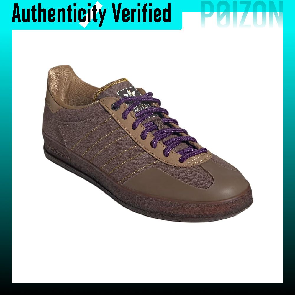 Adidas Originals GAZELLE INDOO - Adidas Shoes Gazelle recensie en prijs
