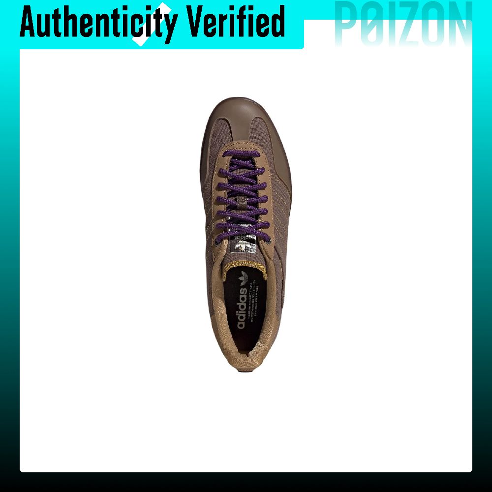 Adidas Originals GAZELLE INDOO - Adidas Shoes Gazelle recensie en prijs