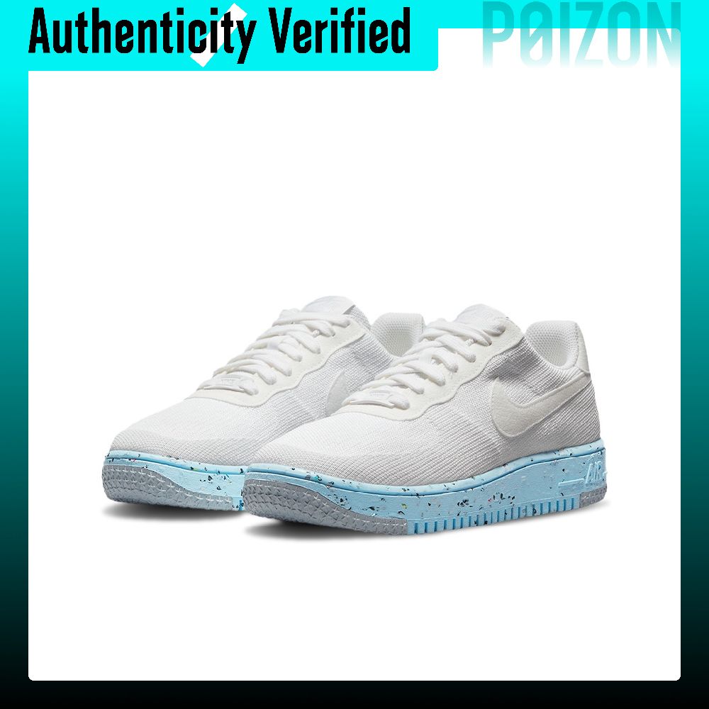 Nike Air Force 1 Skateboard Sc - Nike Shoes Air Force 1 recensie en prijs