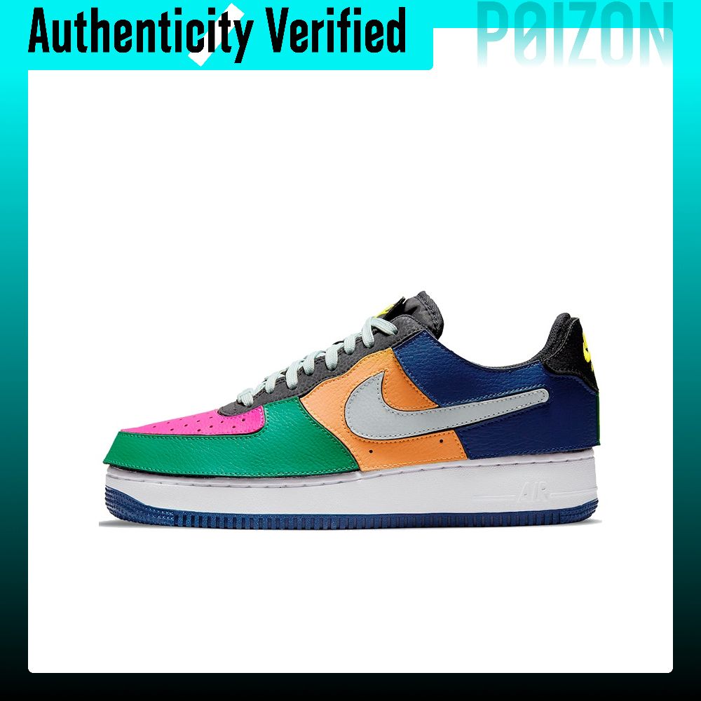 Nike Air Force 1 Skateboard Sc - Nike Shoes Air Force 1 recensie en prijs