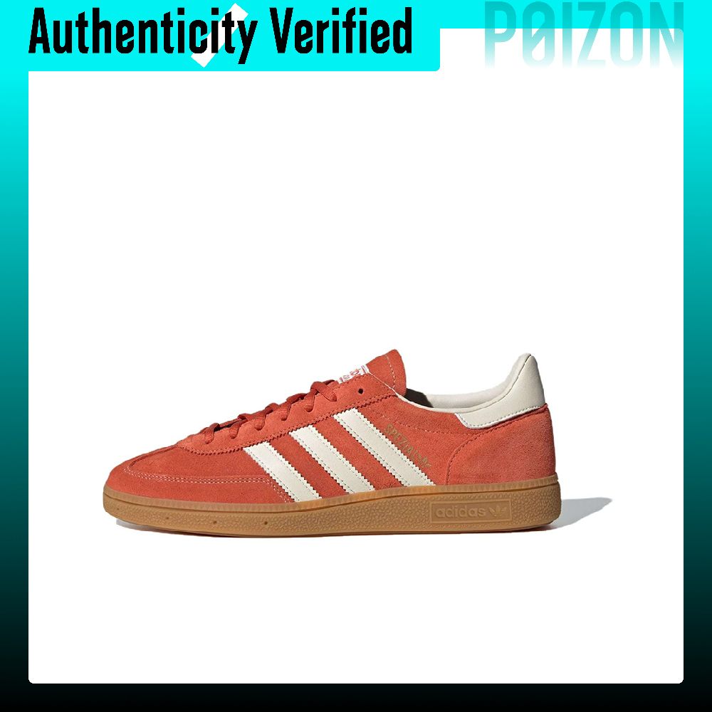 Adidas Originals HANDBALL SPEZ - Adidas Shoes Gazelle recensie en prijs